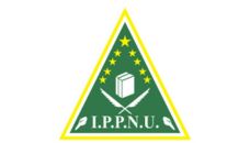 Profil PCNU Pengurus Cabang Kabupaten Toba