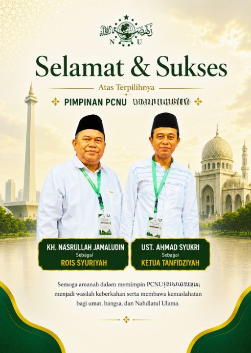 PCNU  Pengurus Cabang Kabupaten Toba Rois Syuriyah KH Nasrullah Jamaludin dan Ketua Tanfidziyah Ust Ahmad Syukri